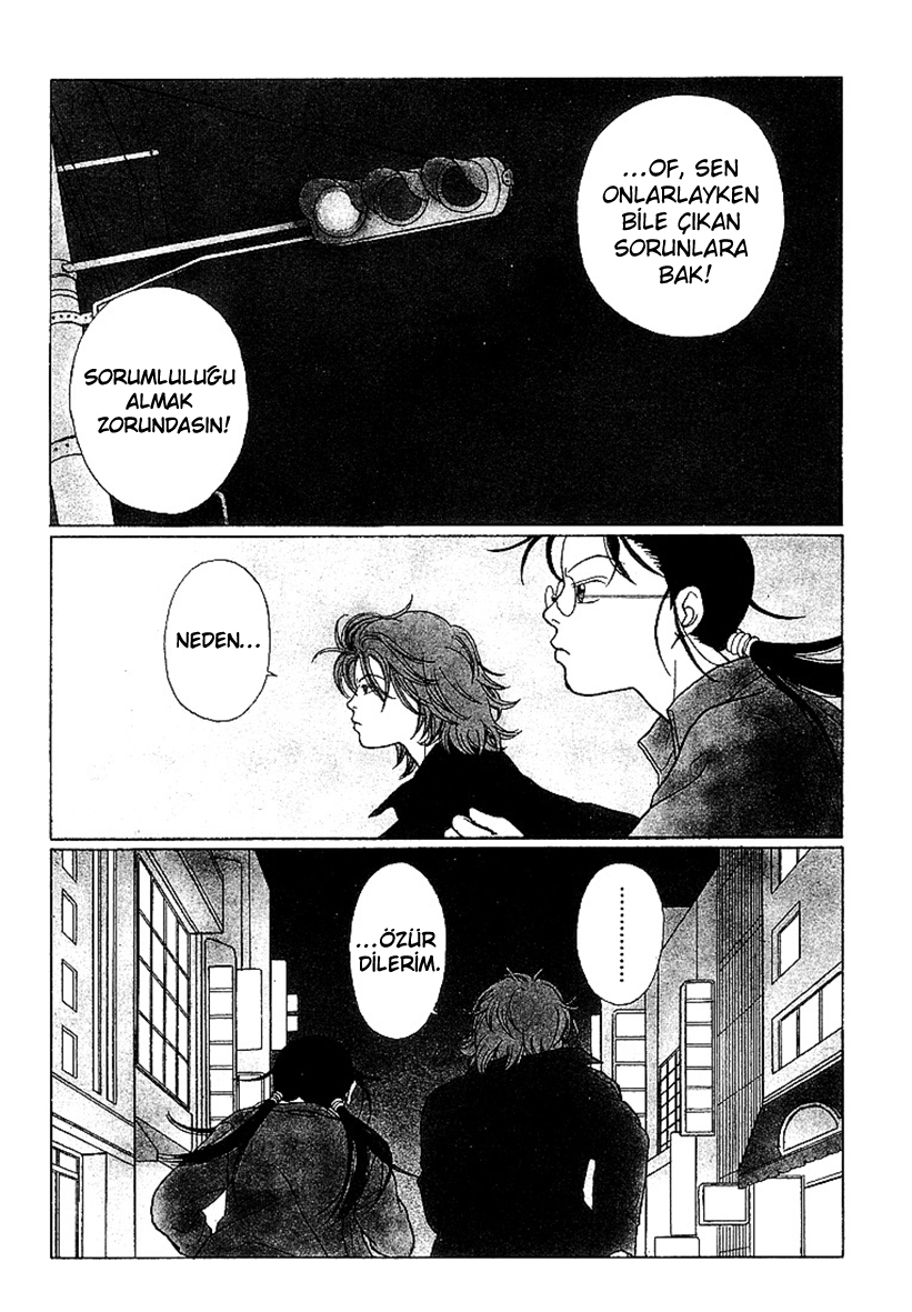 Gokusen: Chapter 62 - Page 2