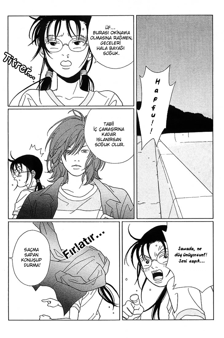 Gokusen: Chapter 63 - Page 3