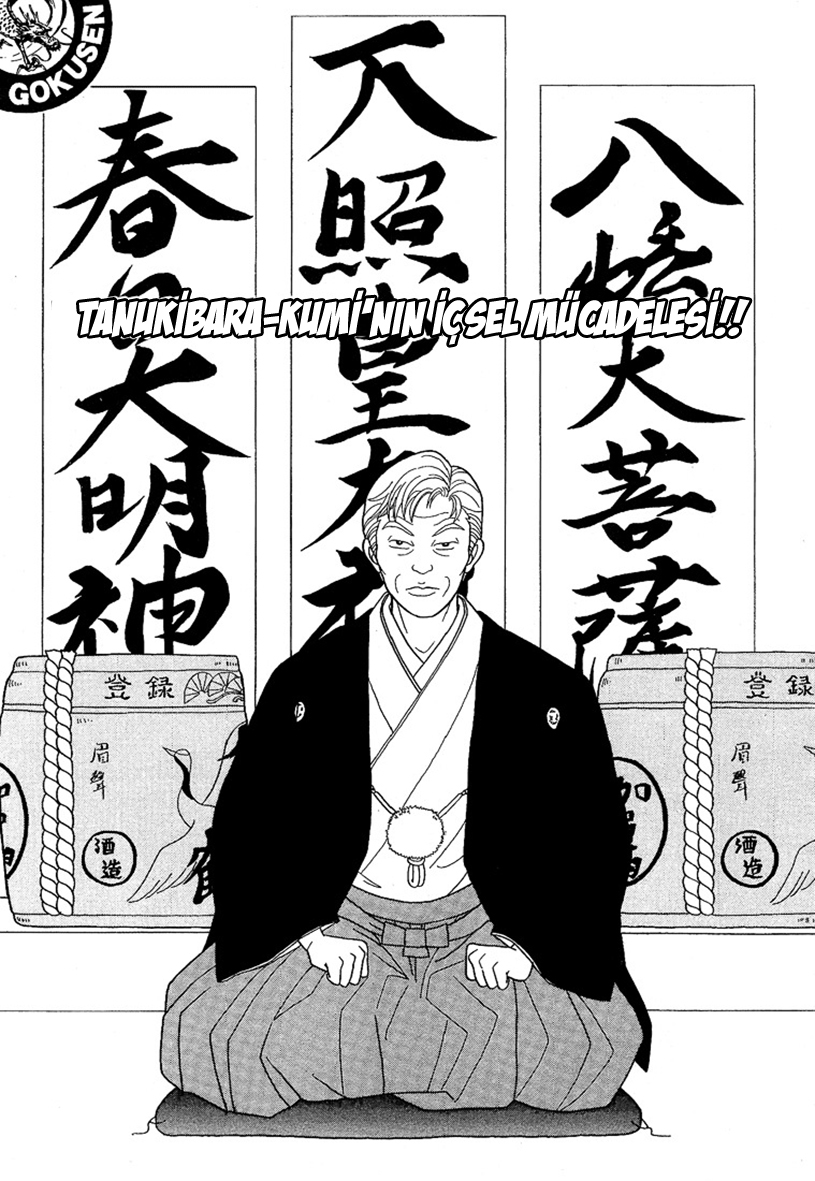 Gokusen: Chapter 64 - Page 2
