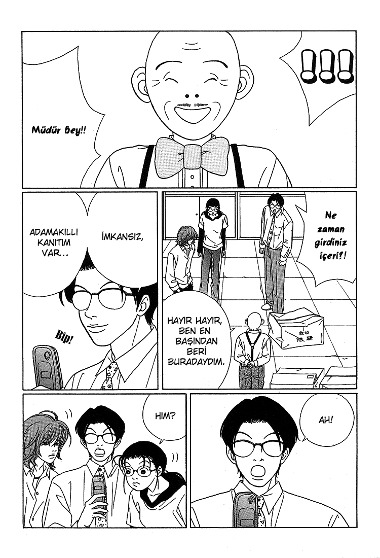Gokusen: Chapter 72 - Page 4