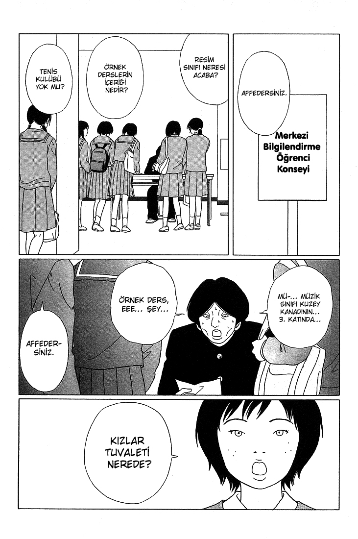 Gokusen: Chapter 86 - Page 3