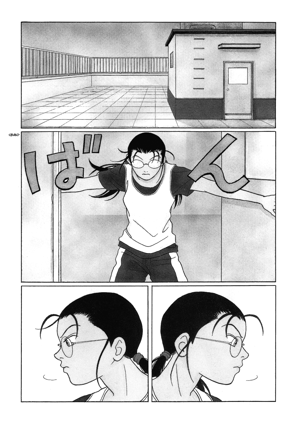 Gokusen: Chapter 94 - Page 3