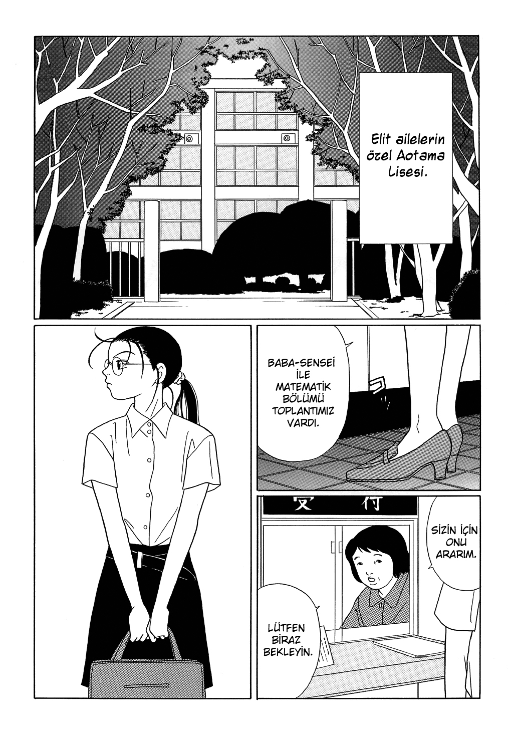 Gokusen: Chapter 97 - Page 3