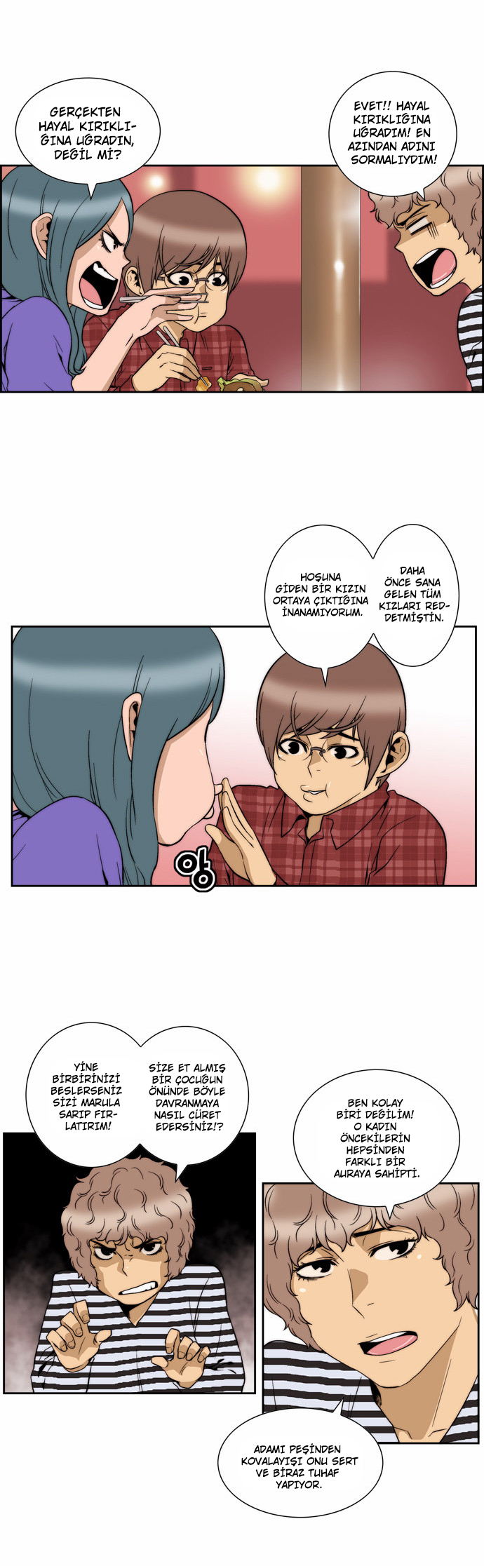 Green Boy: Chapter 108 - Page 3
