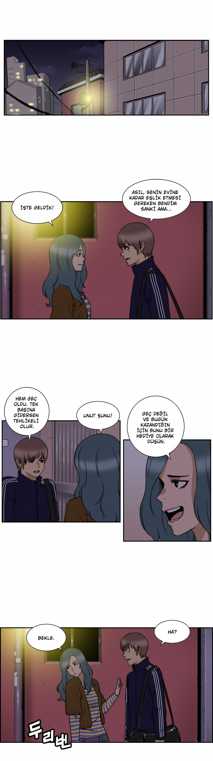 Green Boy: Chapter 113 - Page 2