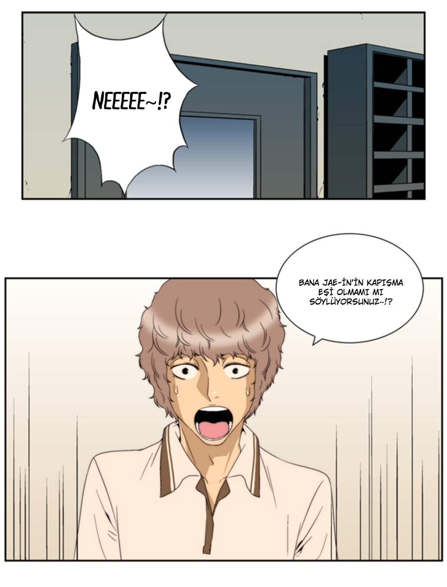 Green Boy: Chapter 51 - Page 4