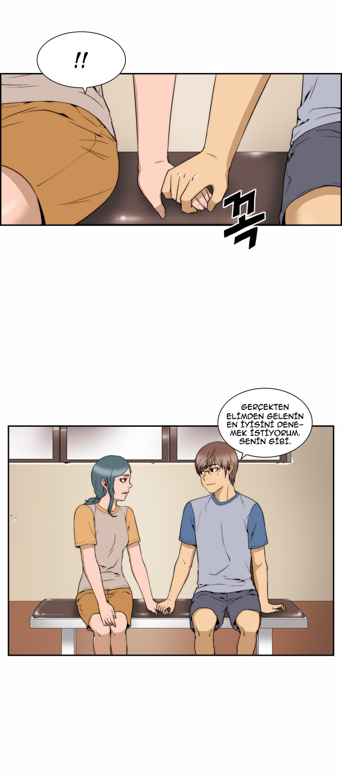 Green Boy: Chapter 79 - Page 3