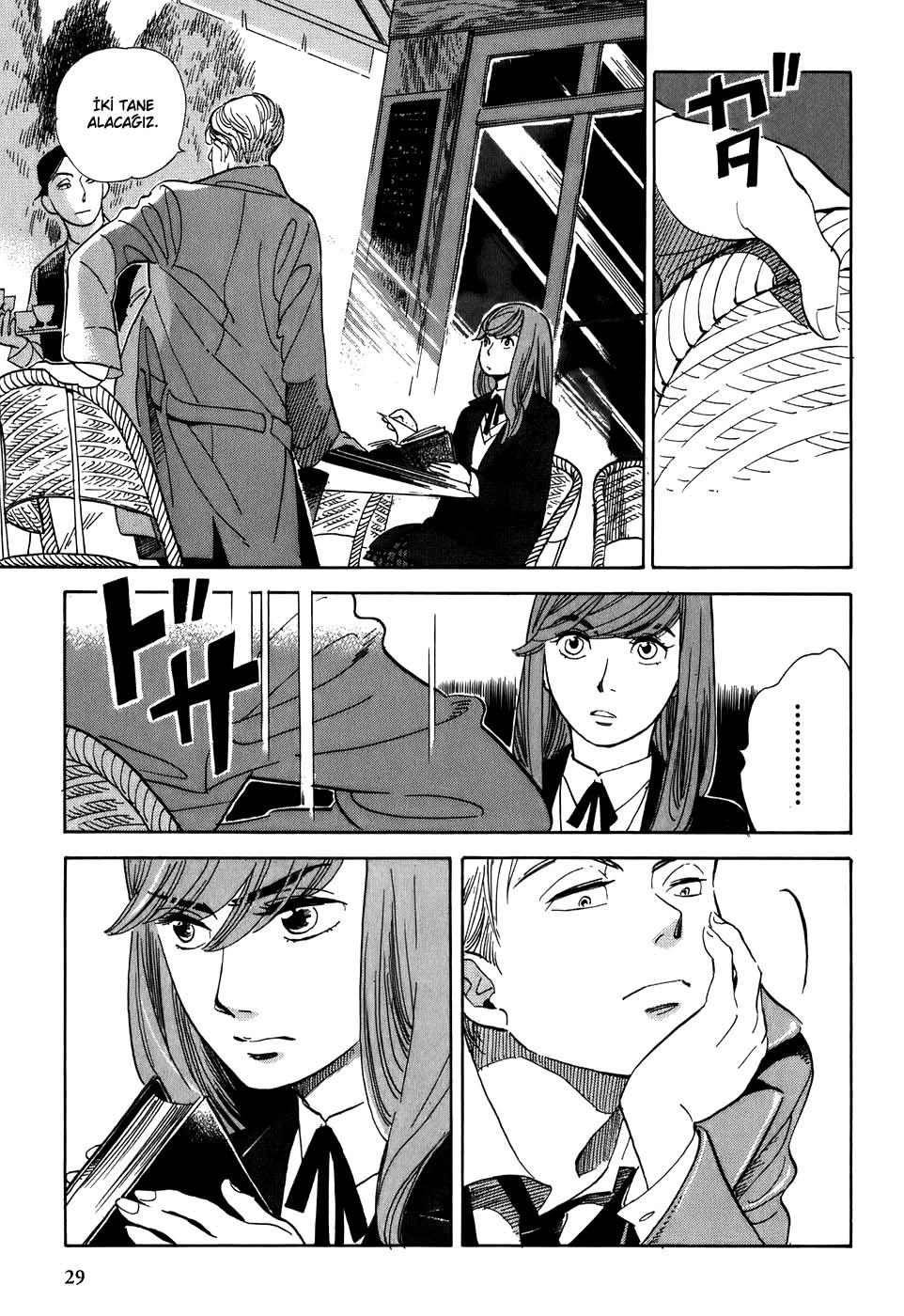 Gunjou Gakusha: Chapter 02 - Page 5