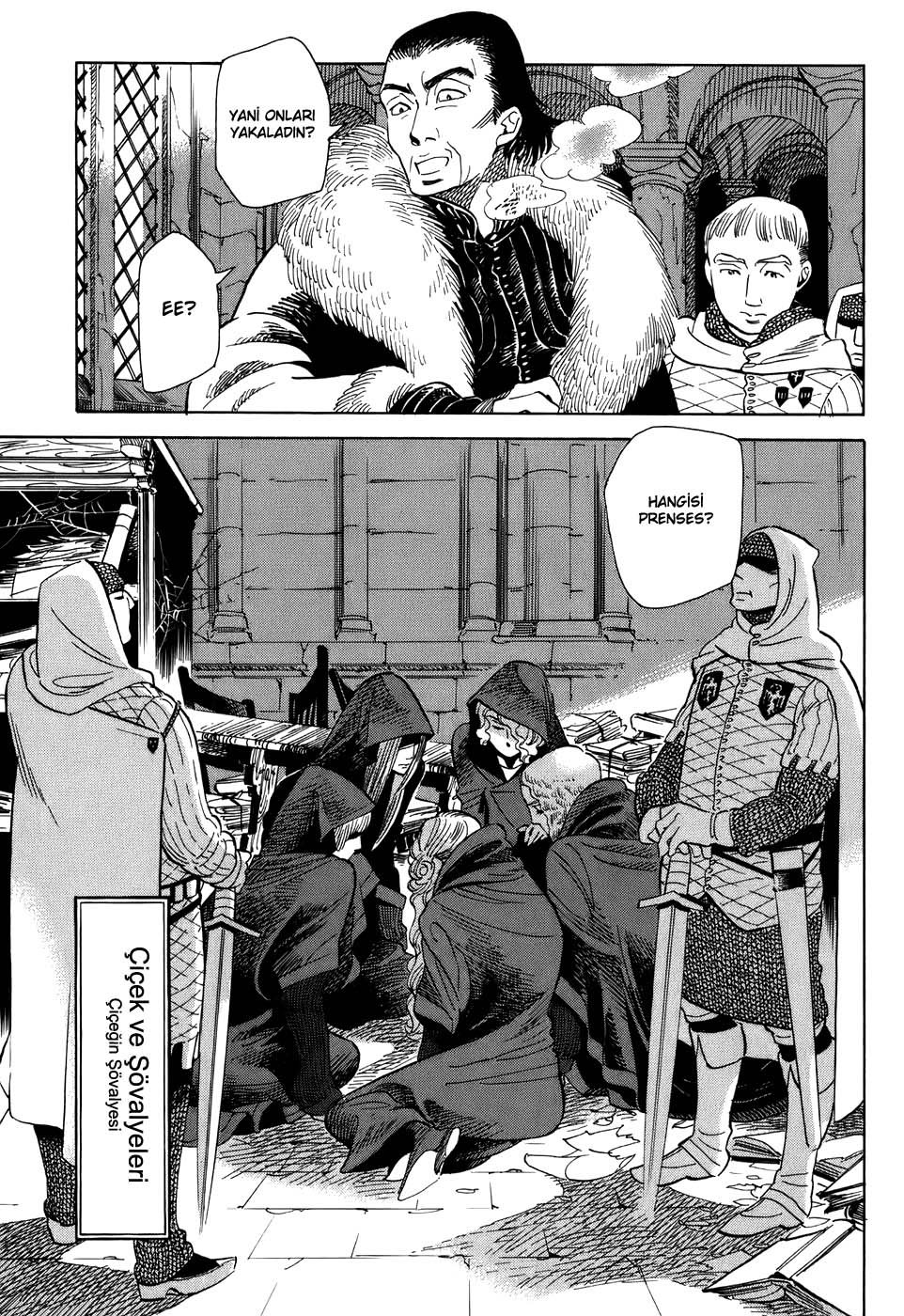 Gunjou Gakusha: Chapter 04 - Page 3