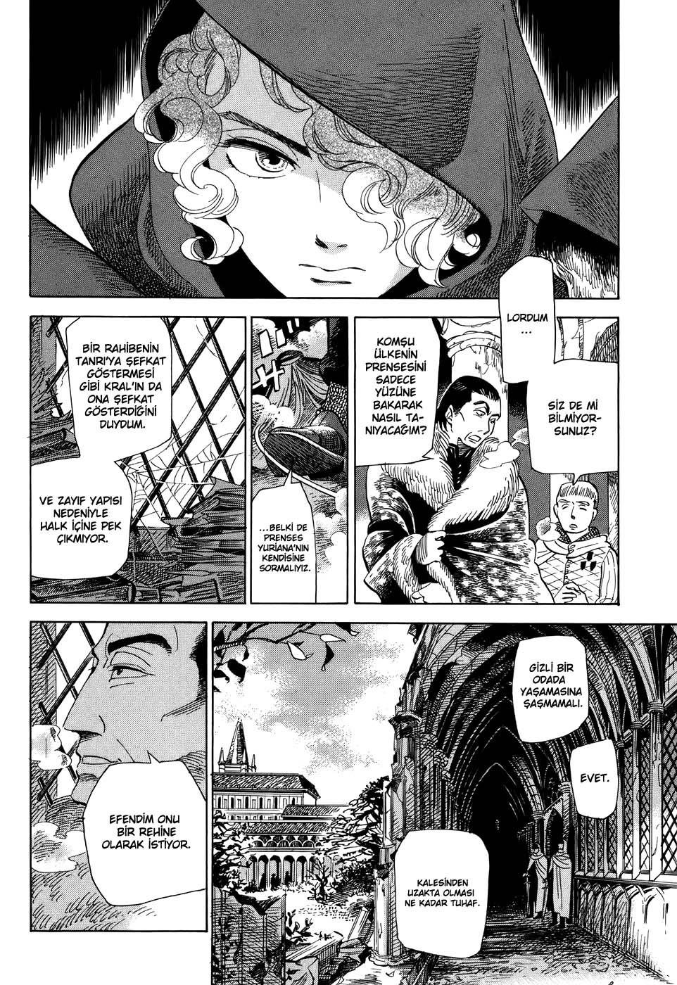 Gunjou Gakusha: Chapter 04 - Page 4