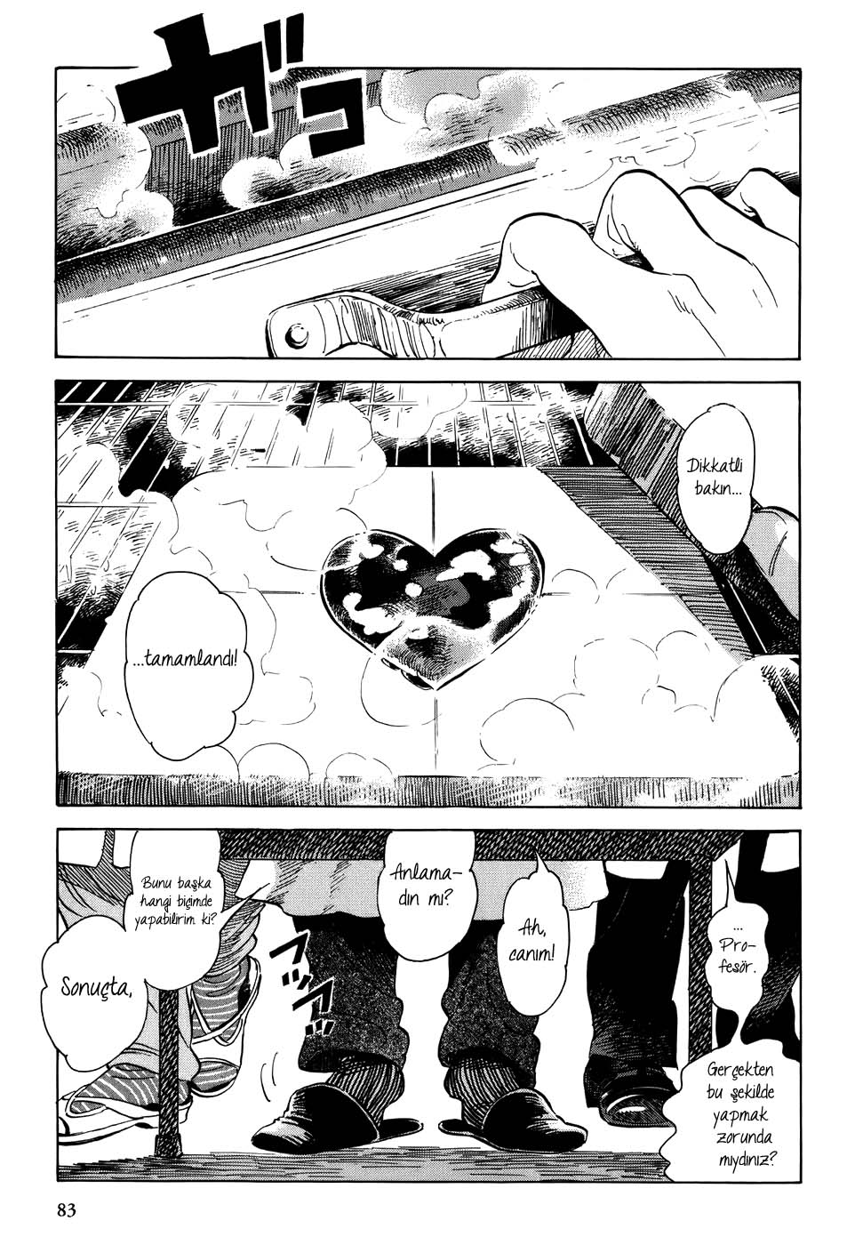 Gunjou Gakusha: Chapter 05 - Page 3