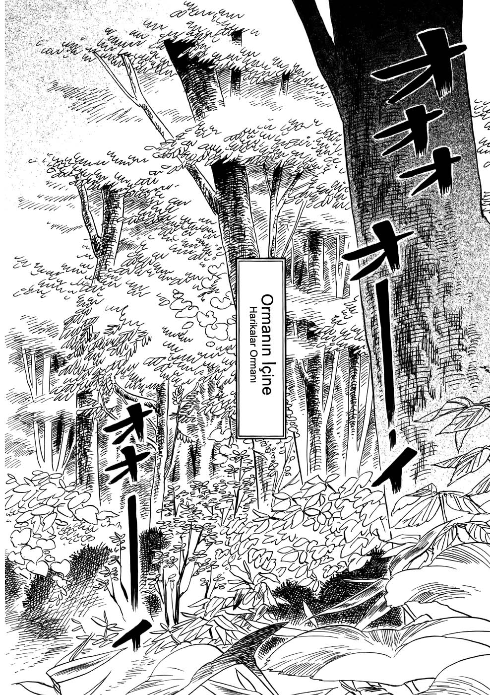 Gunjou Gakusha: Chapter 06 - Page 4