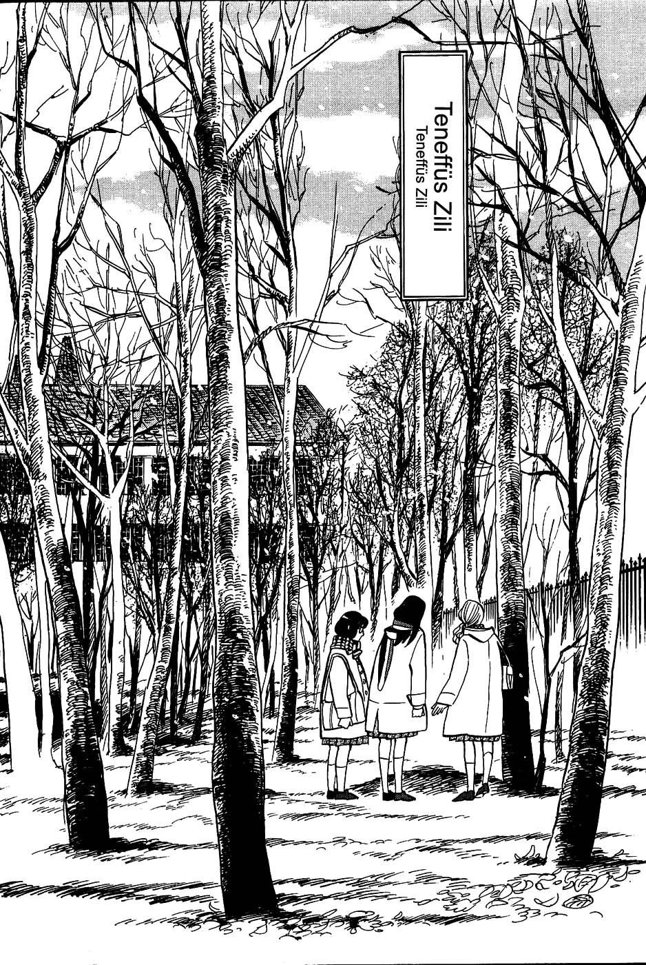Gunjou Gakusha: Chapter 12 - Page 4