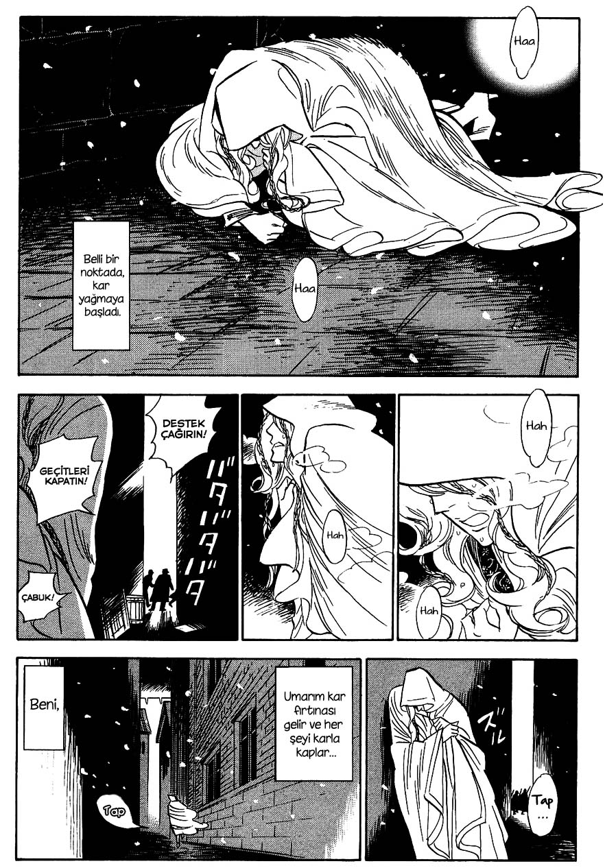 Gunjou Gakusha: Chapter 13 - Page 3