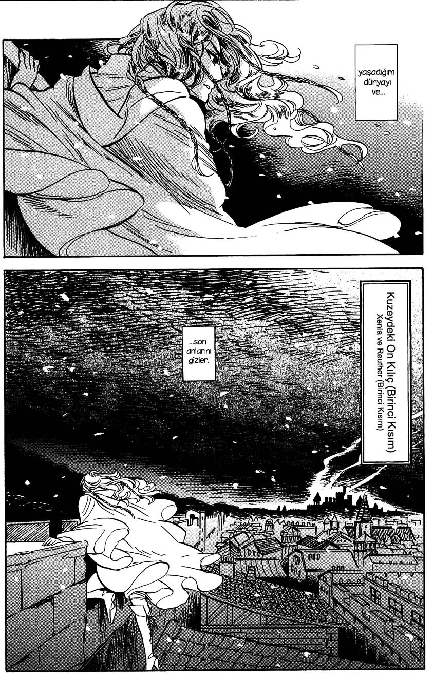 Gunjou Gakusha: Chapter 13 - Page 4