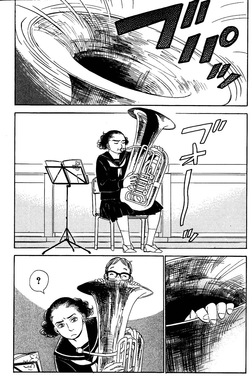 Gunjou Gakusha: Chapter 18 - Page 4