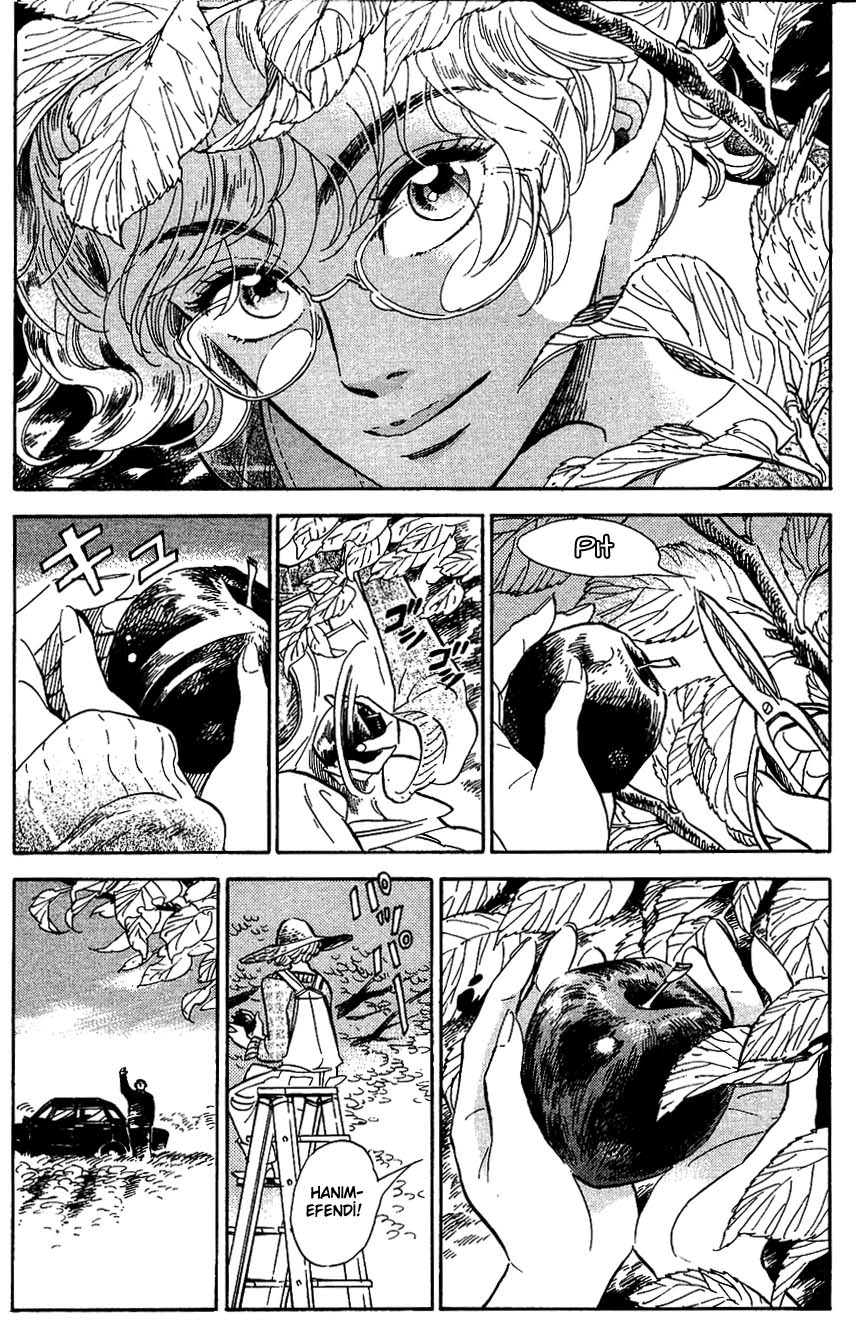 Gunjou Gakusha: Chapter 19 - Page 4