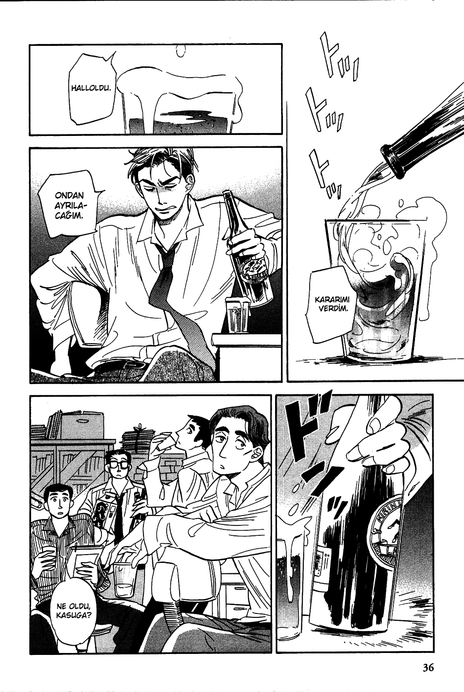 Gunjou Gakusha: Chapter 21 - Page 4