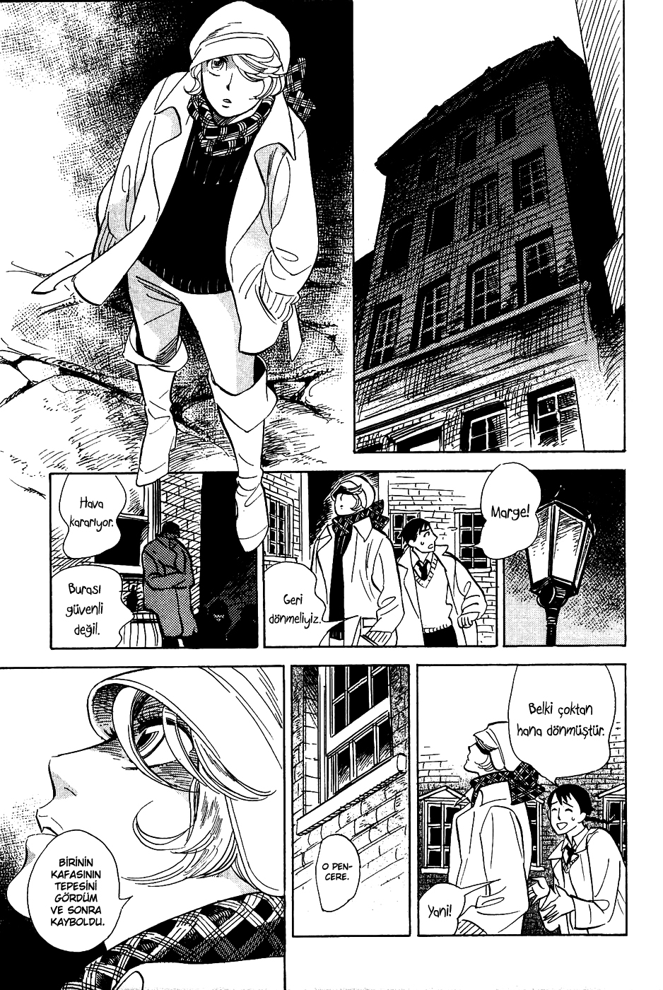 Gunjou Gakusha: Chapter 30 - Page 3