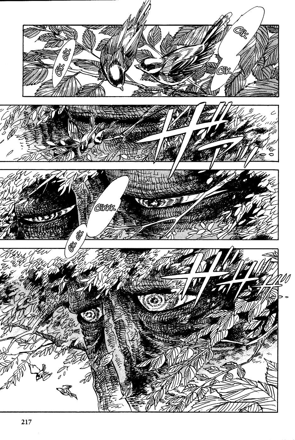 Gunjou Gakusha: Chapter 37 - Page 3