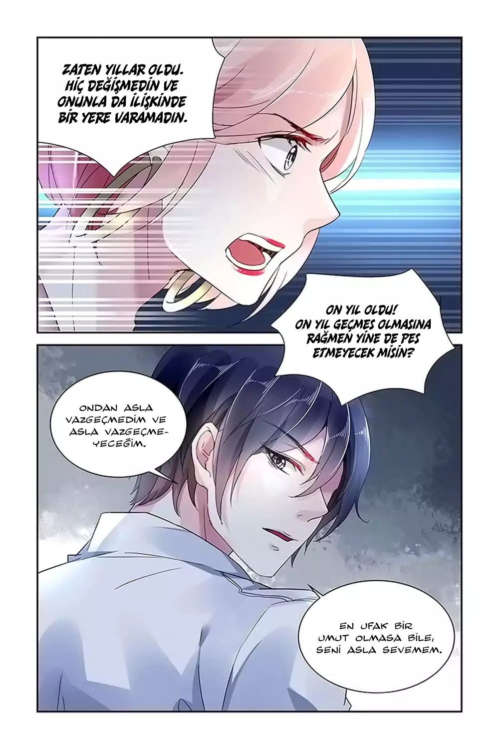 Guomin Laogong Dai Huijia: Chapter 47 - Page 2