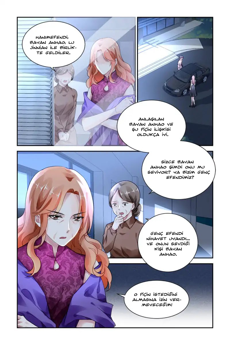 Guomin Laogong Dai Huijia: Chapter 84 - Page 2