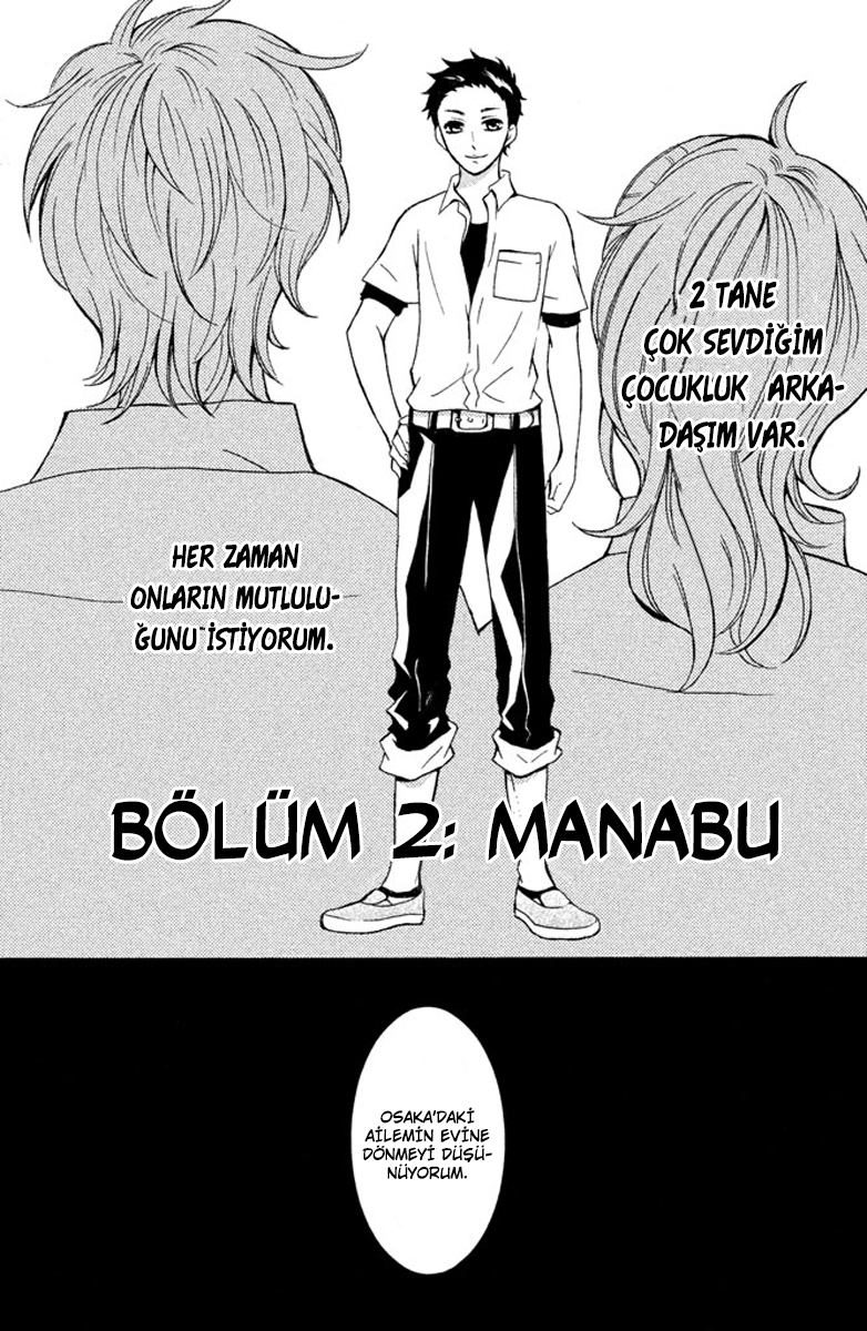 Hajimari No Natsu: Chapter 2 - Page 3