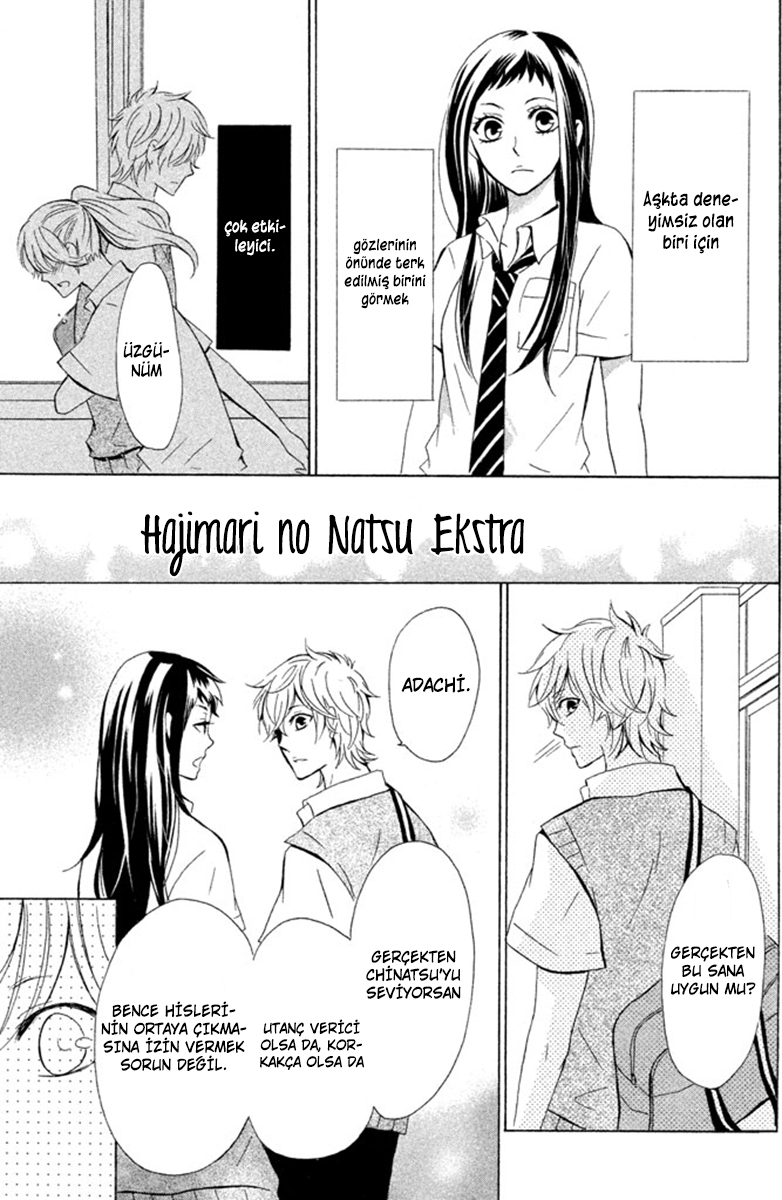 Hajimari No Natsu: Chapter 3.1 - Page 2