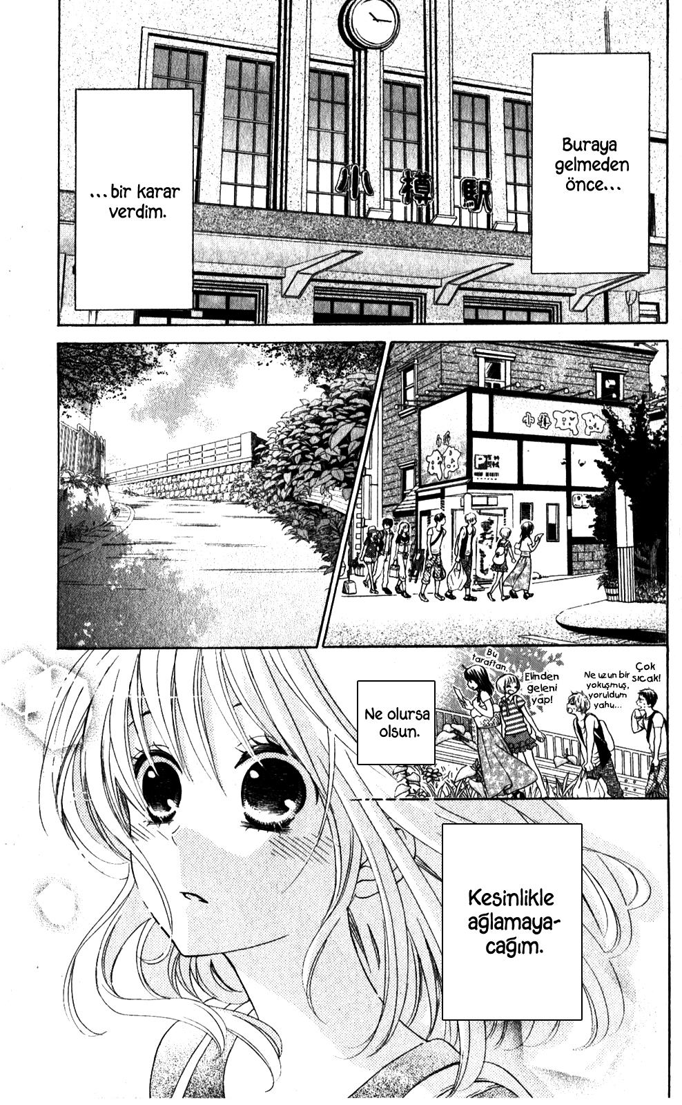 Hajimari no Niina: Chapter 06 - Page 4