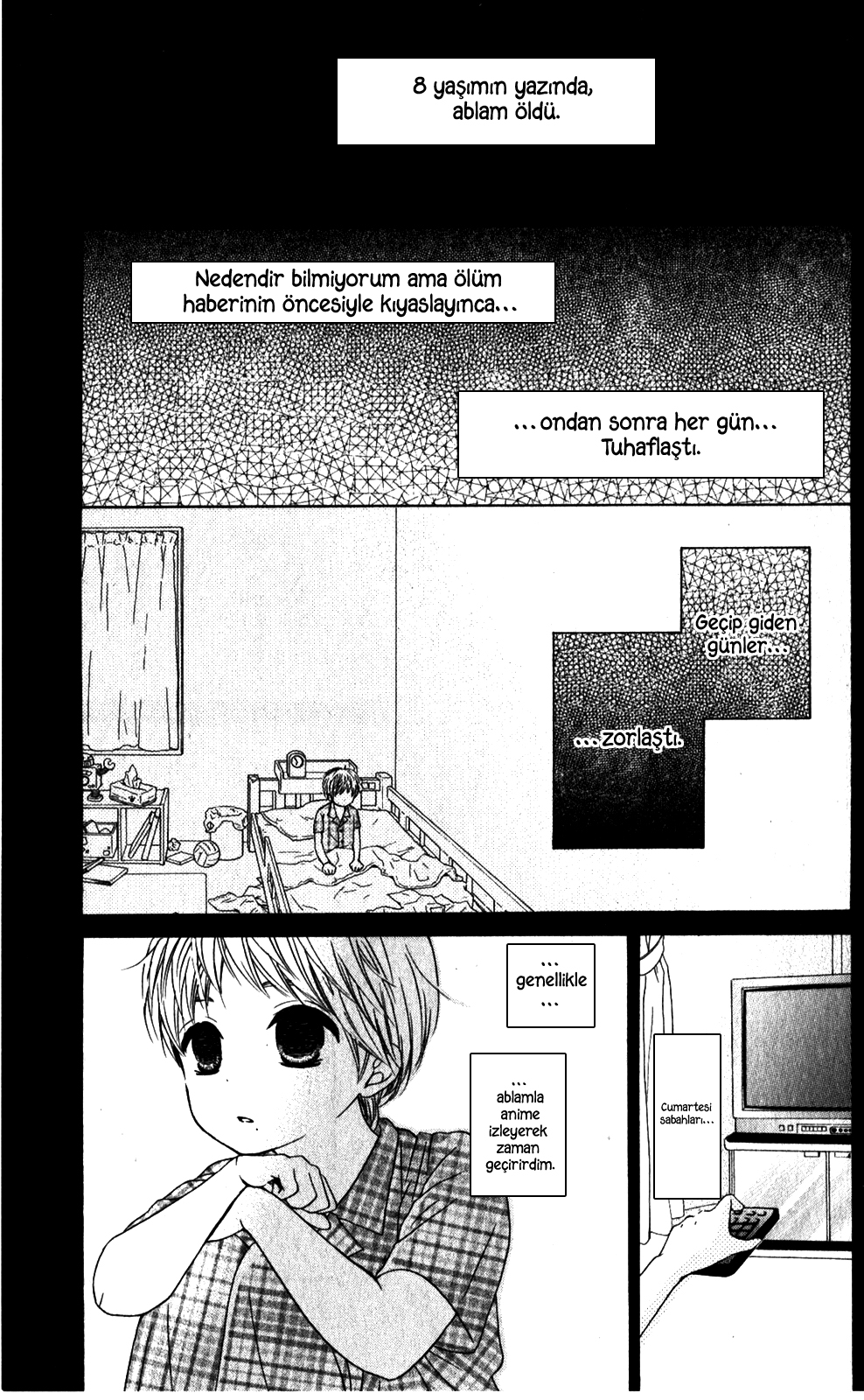Hajimari no Niina: Chapter 07 - Page 4