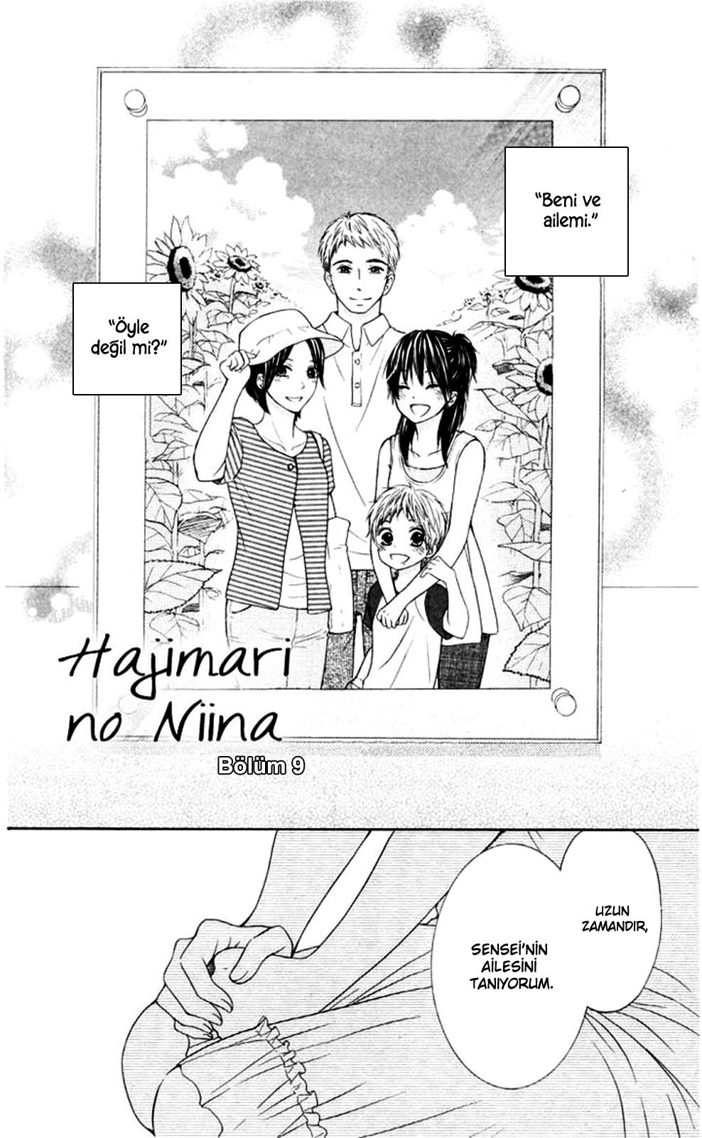Hajimari no Niina: Chapter 09 - Page 3