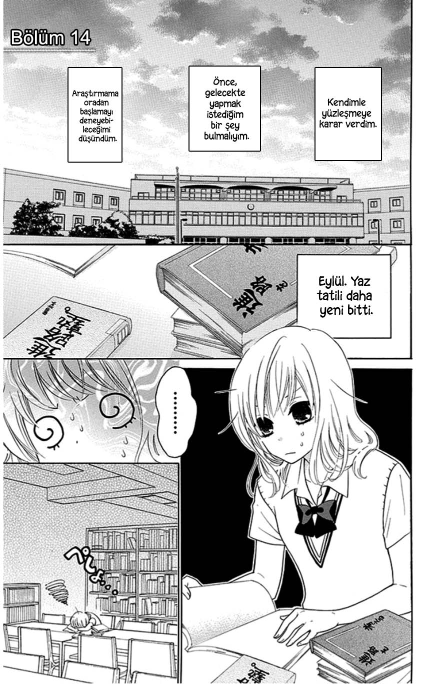 Hajimari no Niina: Chapter 14 - Page 2