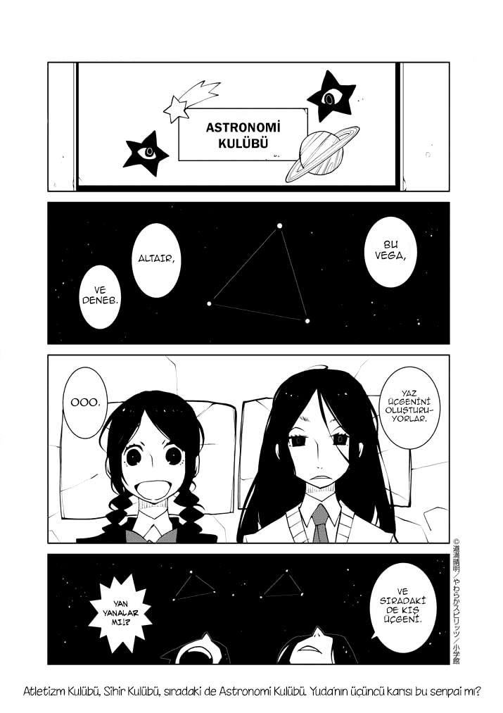 Hana to Alice: Satsujin Jiken: Chapter 07 - Page 4