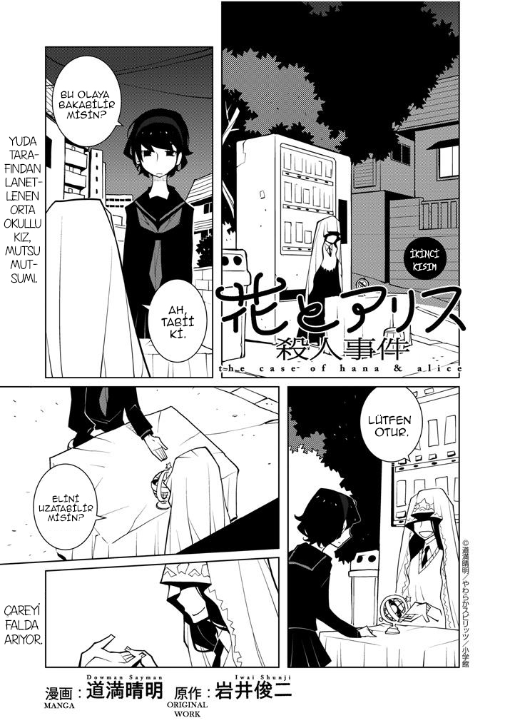 Hana to Alice: Satsujin Jiken: Chapter 08.2 - Page 4
