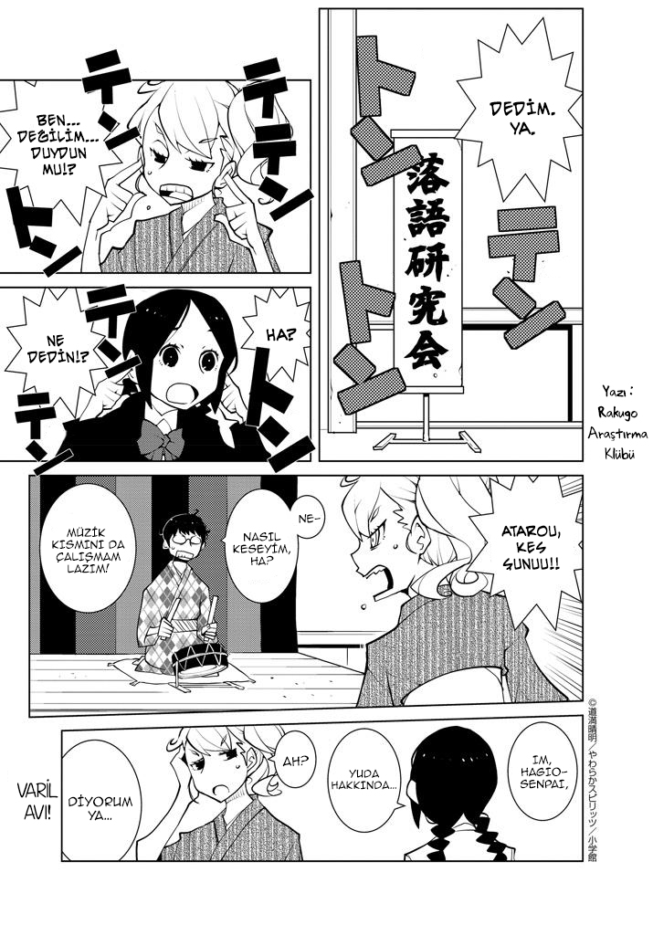 Hana to Alice: Satsujin Jiken: Chapter 08 - Page 4