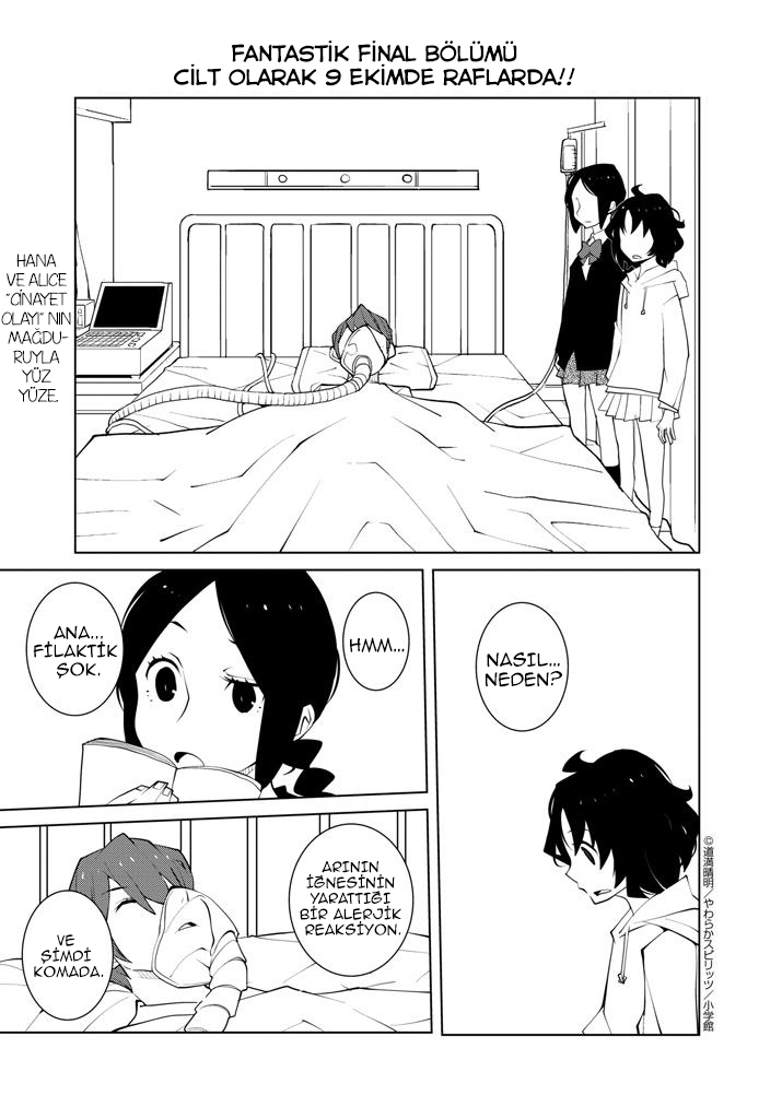 Hana to Alice: Satsujin Jiken: Chapter 12 - Page 4