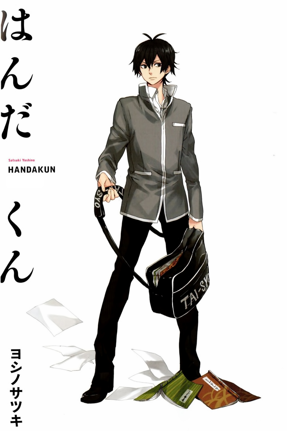 Handa-kun: Chapter 02 - Page 4