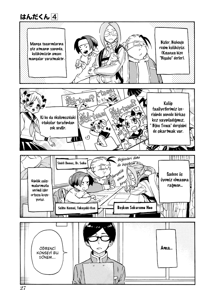 Handa-kun: Chapter 17 - Page 4