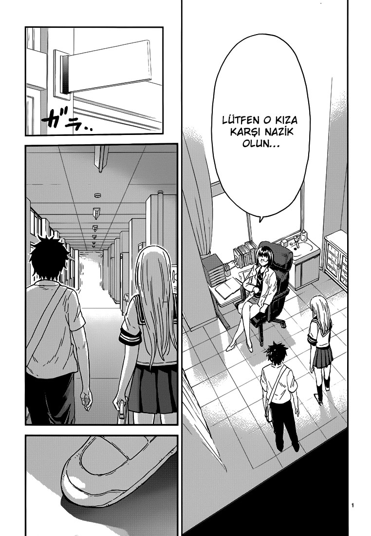 Haru no Houtai Shoujo: Chapter 05 - Page 4
