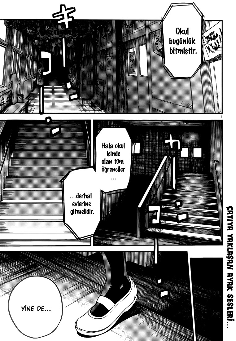 Haru no Houtai Shoujo: Chapter 08 - Page 4