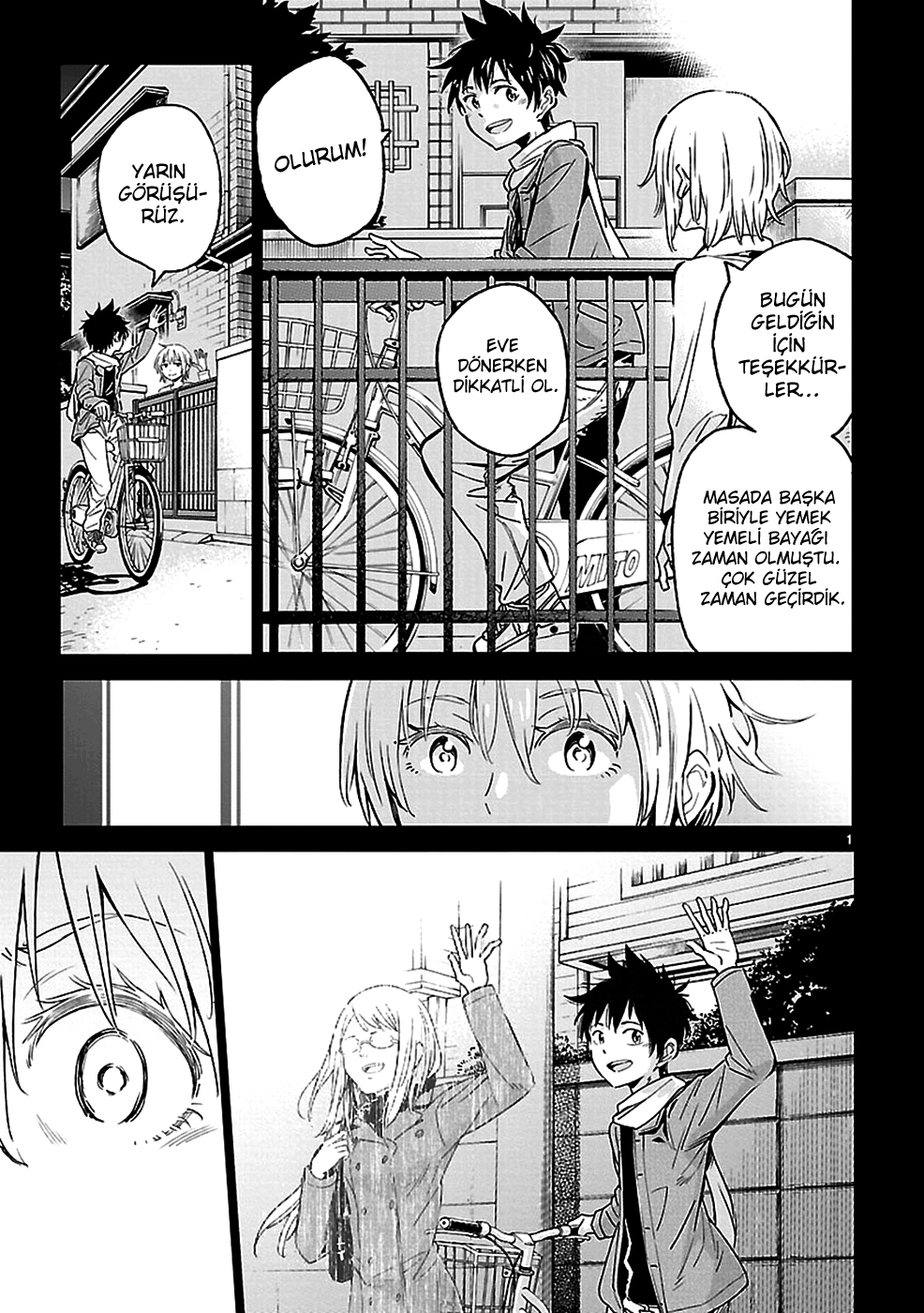 Haru no Houtai Shoujo: Chapter 15 - Page 4