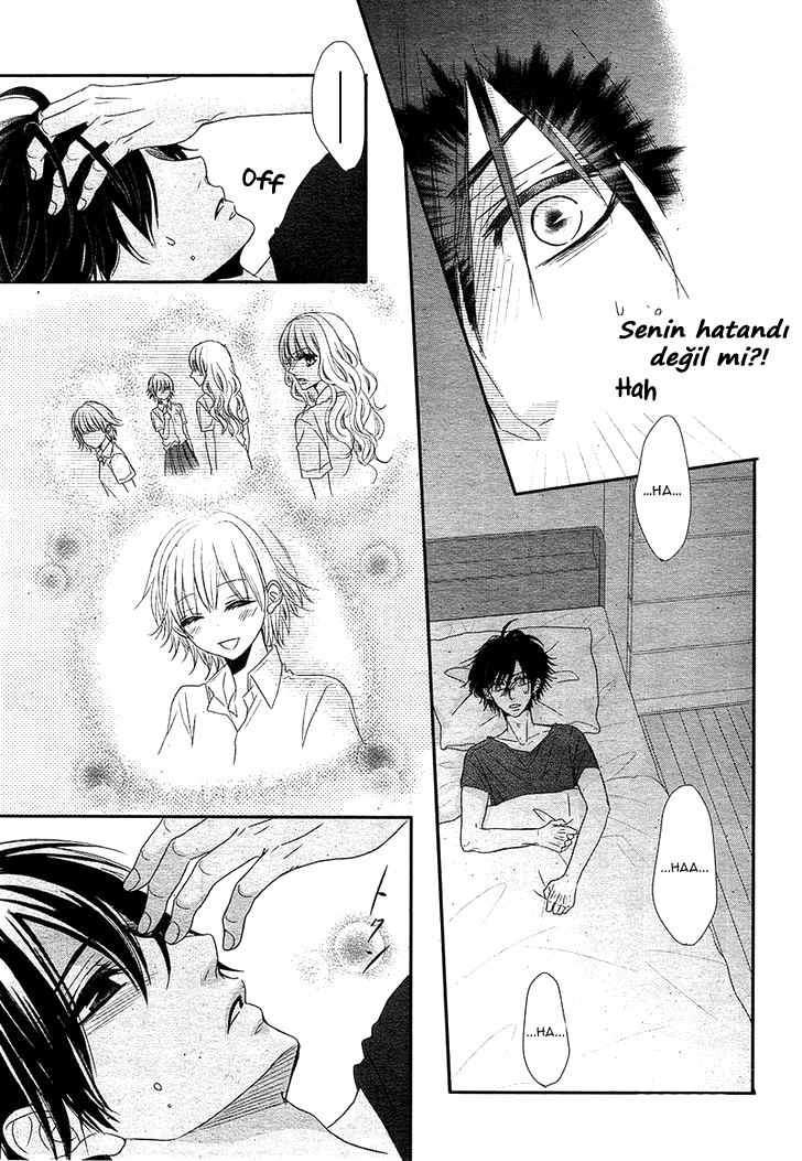 Hime to Knight to, Tonari no Watashi.: Chapter 2 - Page 4