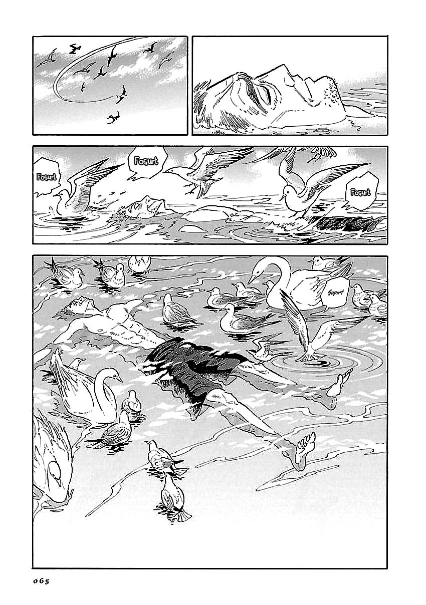 Hokuhokusei ni Kumo to Ike: Chapter 03 - Page 4
