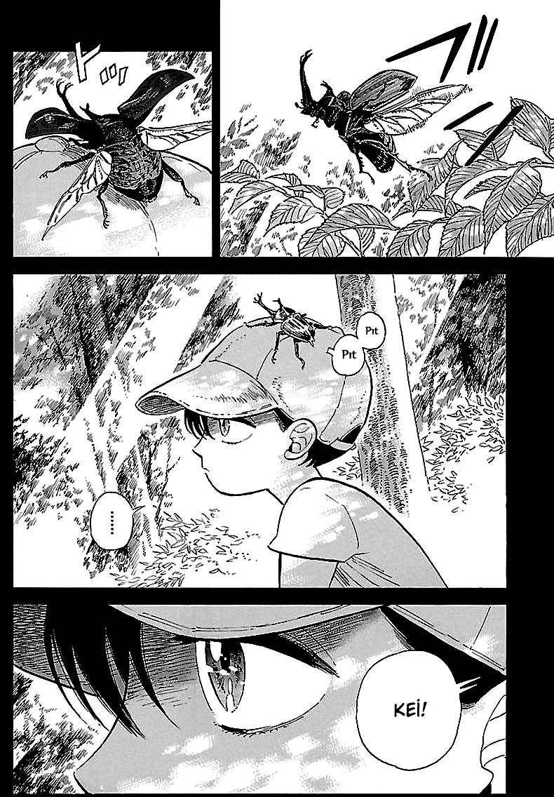 Hokuhokusei ni Kumo to Ike: Chapter 07 - Page 3