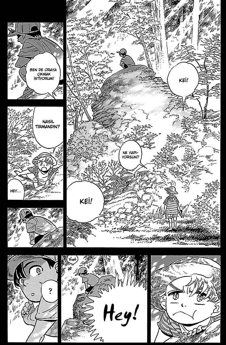 Hokuhokusei ni Kumo to Ike: Chapter 07 - Page 4