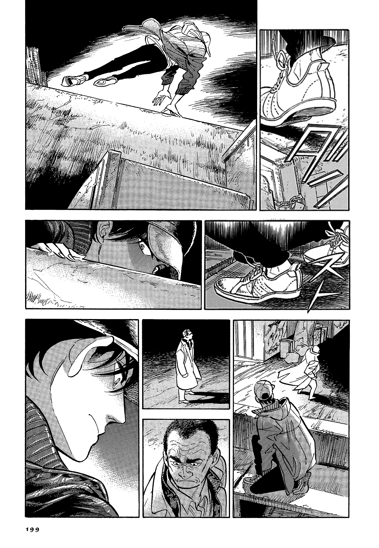 Hokuhokusei ni Kumo to Ike: Chapter 09 - Page 4