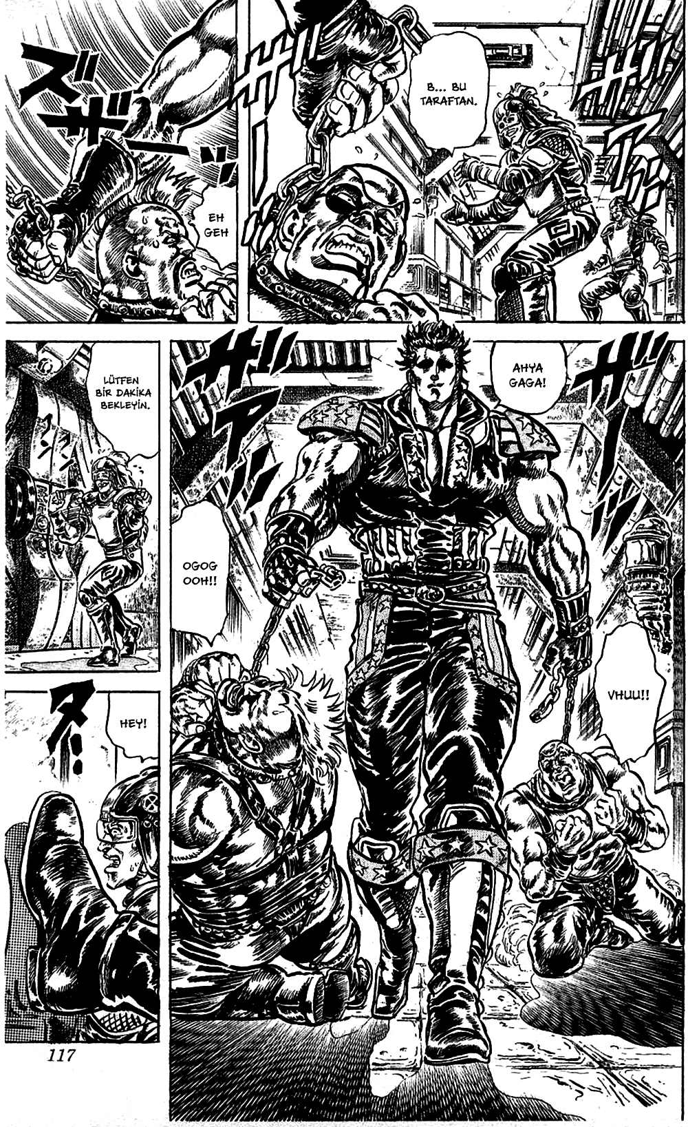 читать мангу hokuto no ken фото 105