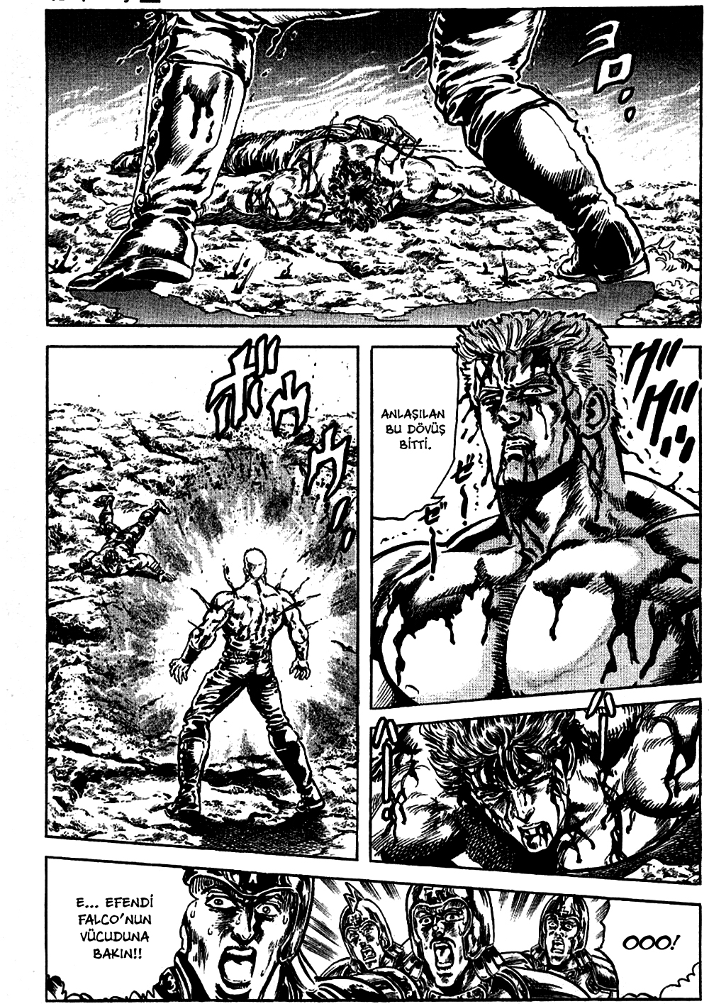 Hokuto no Ken: Chapter 158 - Page 3