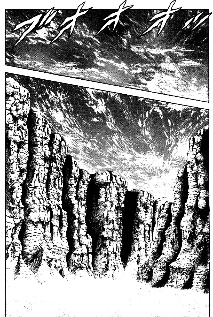 Hokuto no Ken: Chapter 179 - Page 2