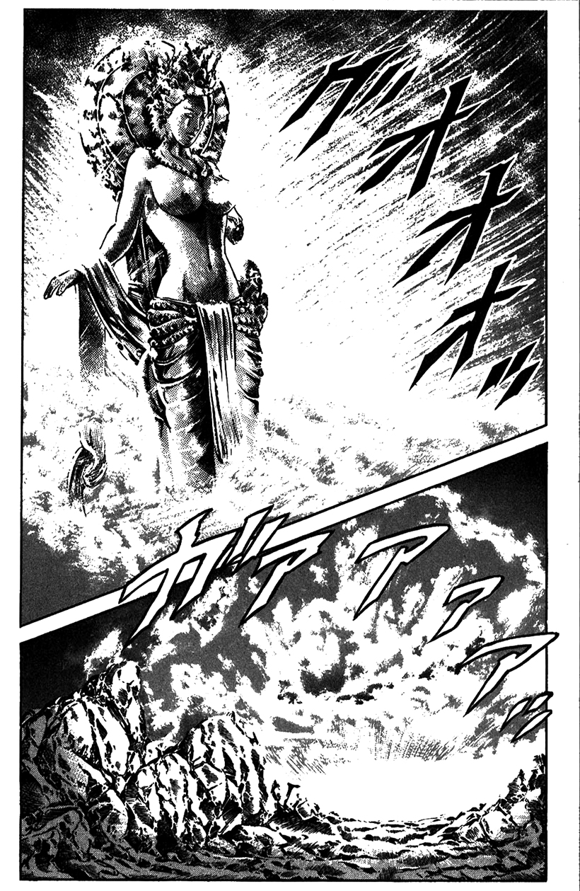 Hokuto no Ken: Chapter 199 - Page 2